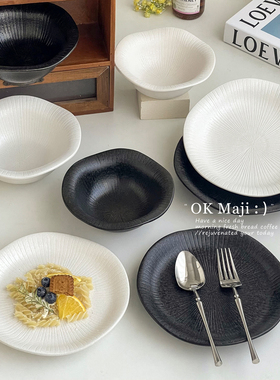 牛排西餐盘高级感家用白色盘子深盘菜盘新款陶瓷餐盘意面盘沙拉盘