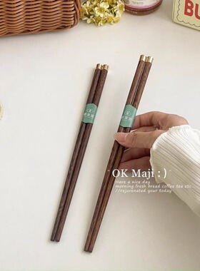 一人一筷高颜值筷子家用高档家庭专人专用筷子鸡翅木2025新款筷子