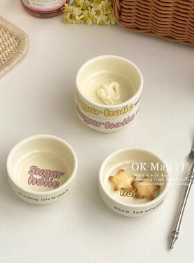 小吃调料碟小号饺子蘸料碟家用味碟轻奢高级感蘸料碗陶瓷可爱碟子