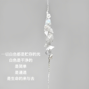 macrame天然粉水晶白水晶编织手链可调节原石手绳网兜森系琉璃