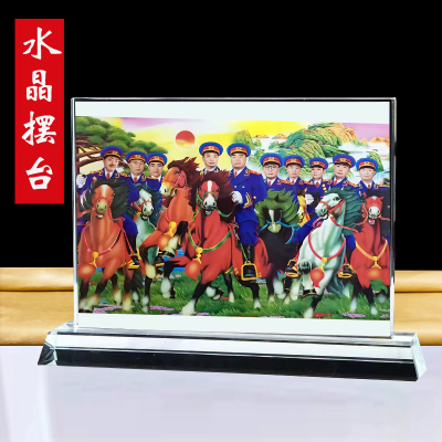 开国十大元帅骑马画像摆件伟人像书房客厅办公室桌面画水晶摆台