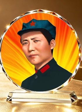 毛主席摆台青年毛泽东伟人毛爷爷办公室电视柜书房家用桌面摆件