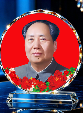 毛主席摆台毛泽东伟人毛爷爷办公室电视柜书房玄关家用桌面摆件