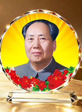 毛主席摆台毛泽东伟人毛爷爷办公室电视柜书房玄关家用桌面摆件