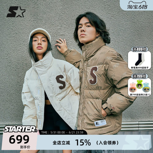 STARTER男女冬季保暖羽绒服