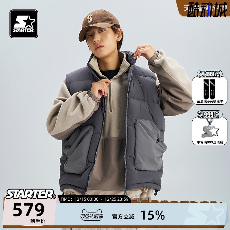 STARTER情侣款马甲羽绒服