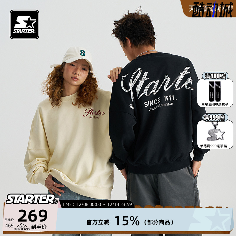 STARTER百搭保暖圆领卫衣