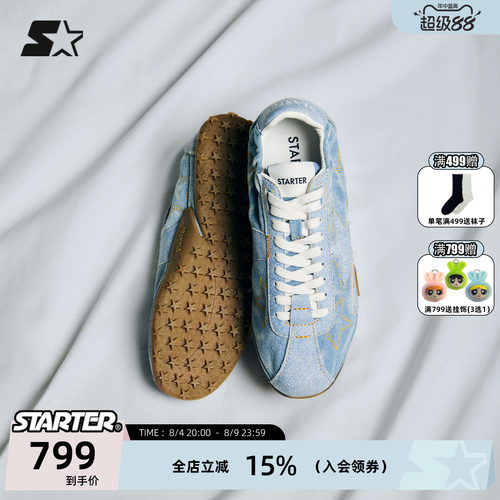 STARTER男女复古牛仔薄片德训鞋