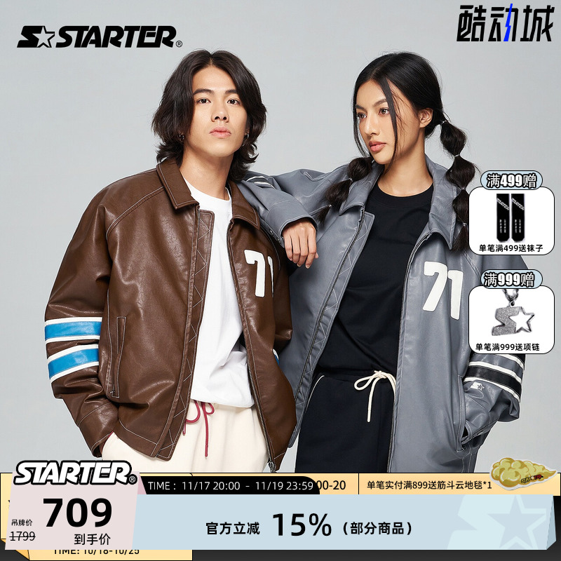 STARTER | 梭织外套情侣男女同款秋冬新款美式复古宽松运动外衣