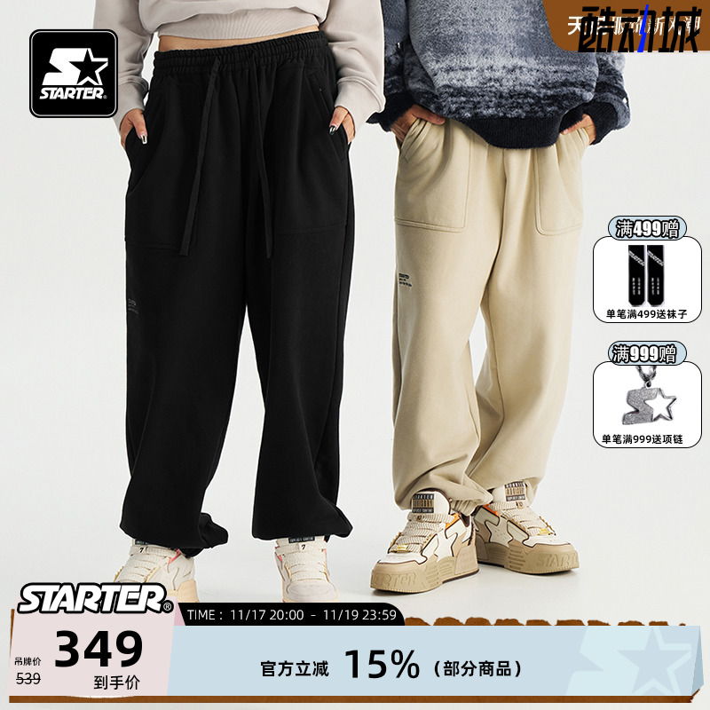 STARTER情侣宽松抽绳卫裤