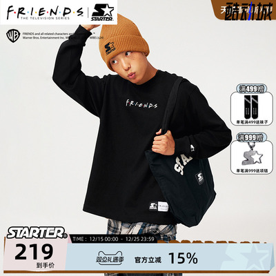 STARTER老友记联名T恤