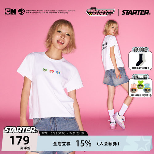 STARTER飞天小女警联名短袖T恤女
