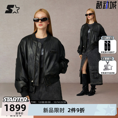 STARTER秋冬男女PU棉夹克外套