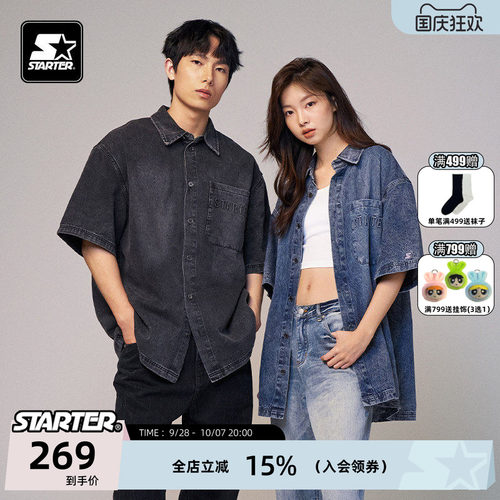 STARTER男女牛仔衬衫袖外套上衣