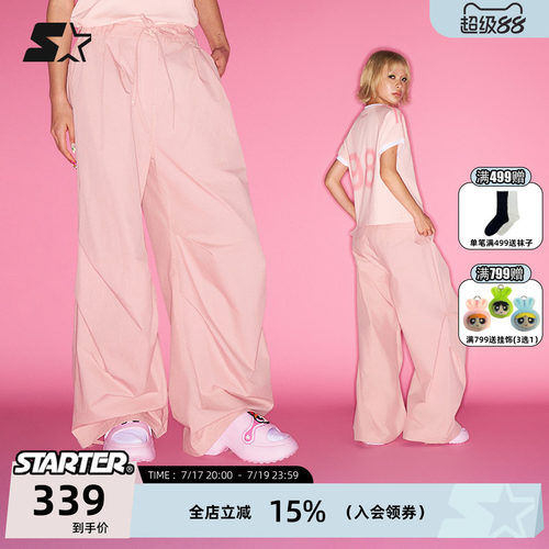 STARTER女款夏休闲阔腿宽松长裤