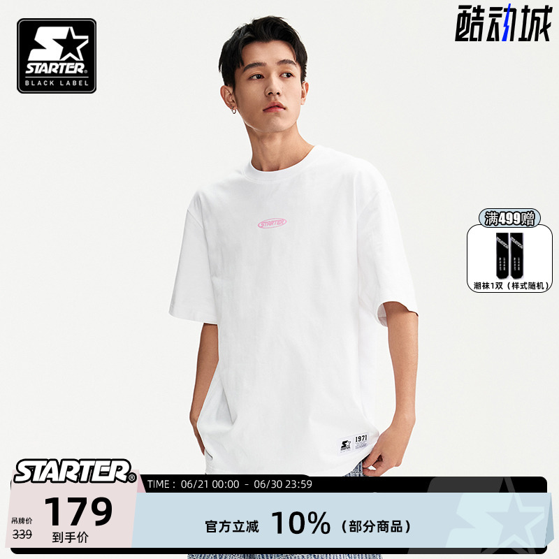 STARTER美式宽松短袖时尚百搭