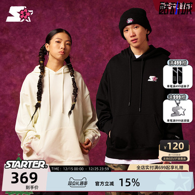 STARTER运动休闲连帽情侣卫衣