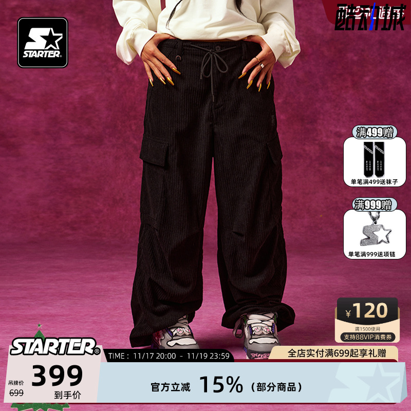 STARTER运动休闲宽松松紧腰长裤