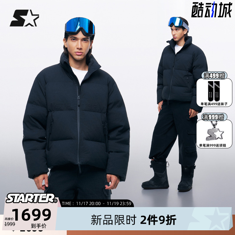 STARTER冬季男女保暖面包羽绒服