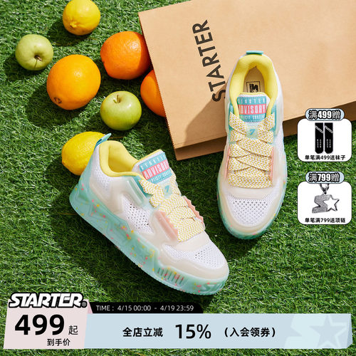 STARTER板鞋网面透气男女增高鞋