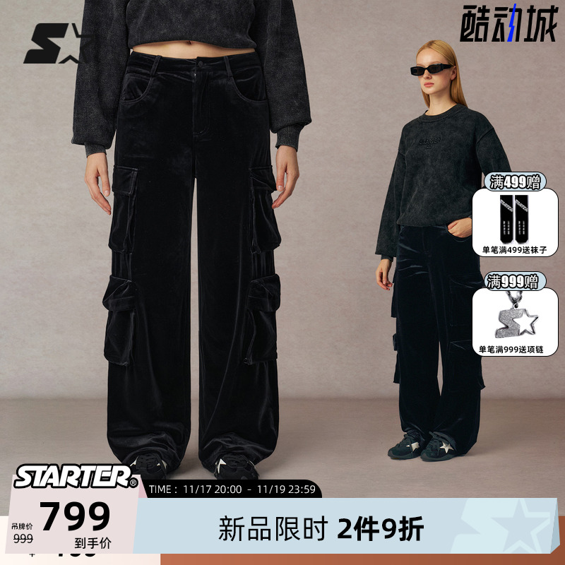 STARTER冬季女生宽松阔腿工装裤