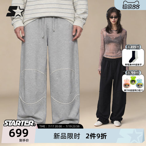 STARTER运动卫裤宽松男女长裤