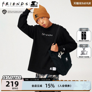 老友记联名T恤STARTER乔伊钱德勒圆领卫衣宽松纯棉百搭时尚长袖
