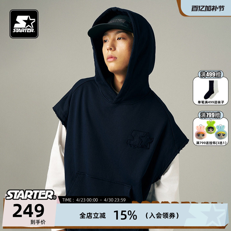 STARTER无袖卫衣秋季新款男女同款宽松休闲百搭套头连帽上衣
