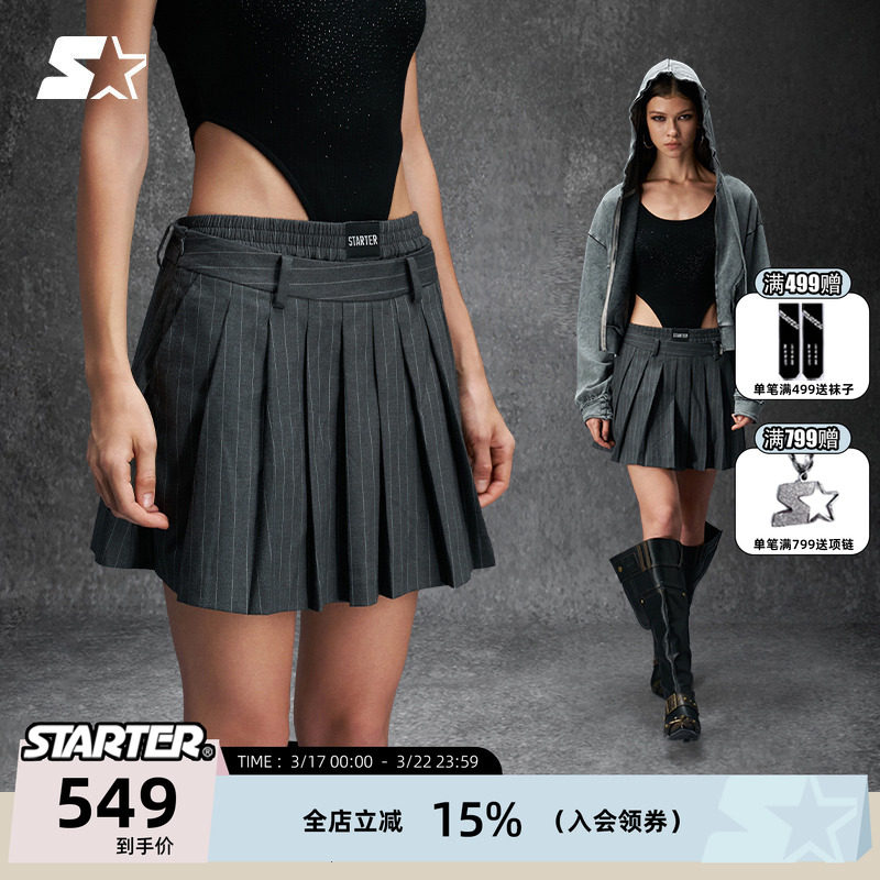 STARTER裙裤2025秋季新款女生百搭休闲短款西装百褶裙短裤套装