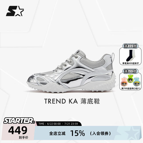 STARTER夏季女生复古休闲跑步鞋