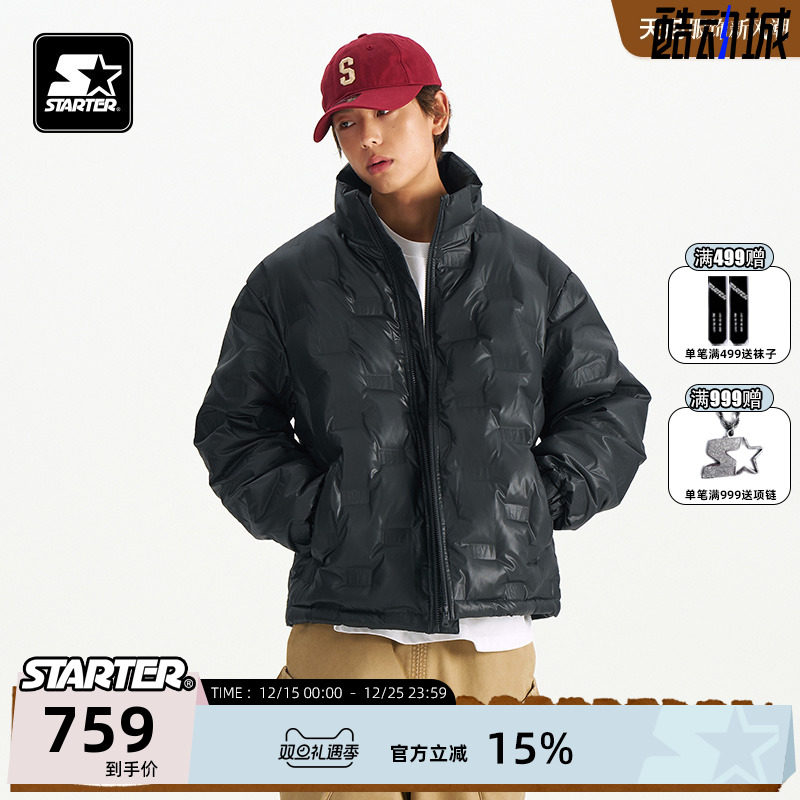 STARTER宽松保暖羽绒外套