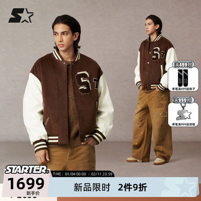 STARTER男女学院风棒球夹克外套