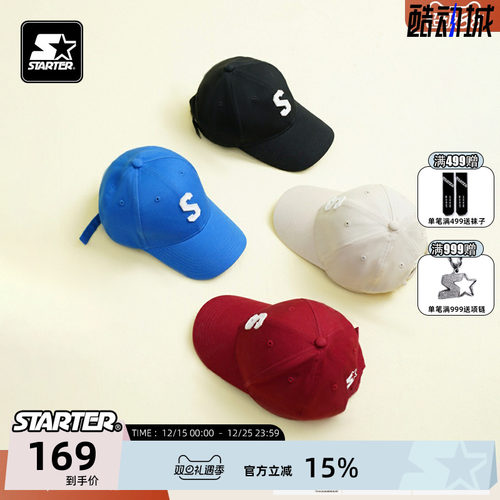 starter男女款休闲字母鸭舌帽