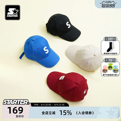 STARTER棒球帽男女四季S字母帽子