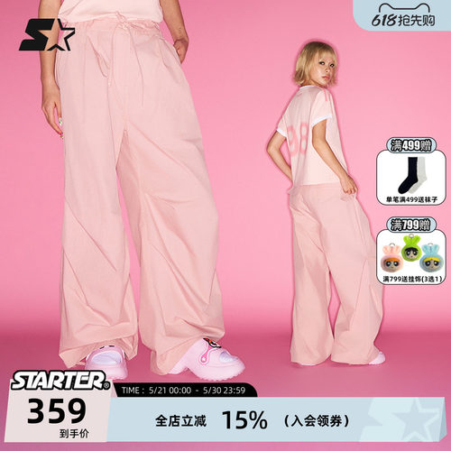 STARTER女款夏休闲阔腿宽松长裤