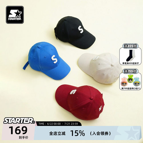 STARTER棒球帽男女四季S字母帽子