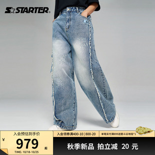 2023年新款 STARTER 情侣男女同款 牛仔长裤 宽松阔腿潮流休闲长裤