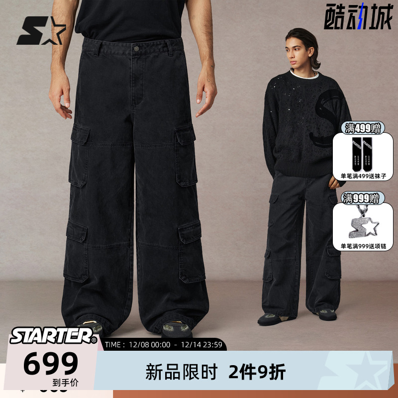 STARTER男女宽松冬季直筒工装裤