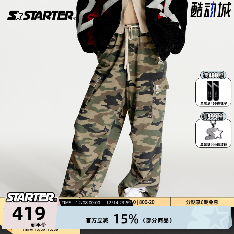 STARTER迷彩宽松多口袋运动裤