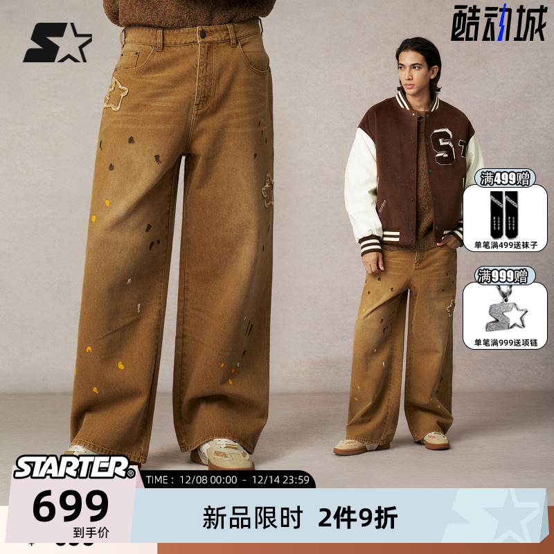 STARTER水洗做旧牛仔长裤情侣