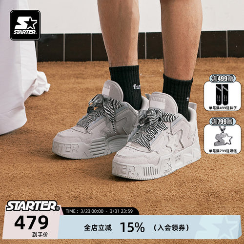 STARTER男女同款厚底增高板鞋