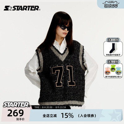 STARTER小香风V领背心毛衣