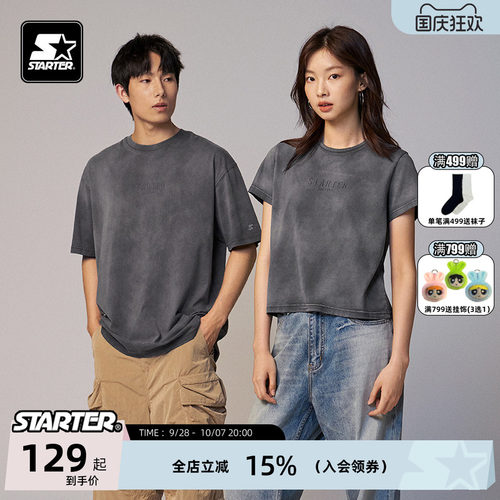 STARTER短袖T恤夏季男女同款宽松