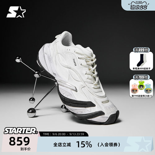 STARTER老爹鞋夏季男款增高鞋