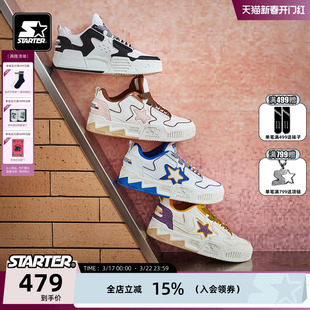 STARTER星星鞋厚底鞋面包鞋男鞋板鞋休闲鞋运动鞋女鞋厚底增高鞋