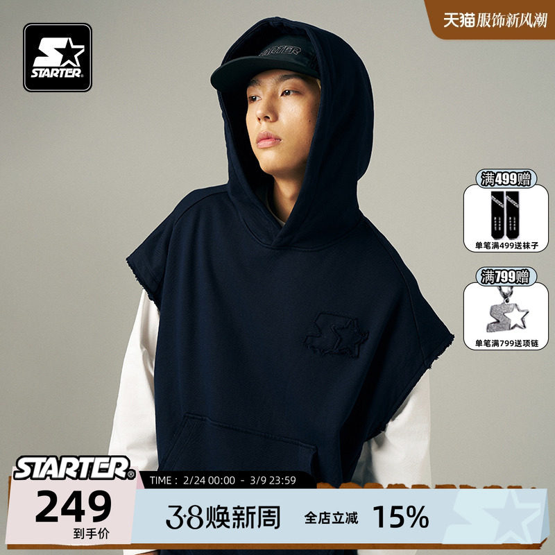 STARTER无袖卫衣秋季新款男女同款宽松休闲百搭套头连帽上衣