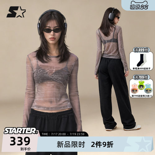 STARTER网纱女款紧身高弹长袖衫