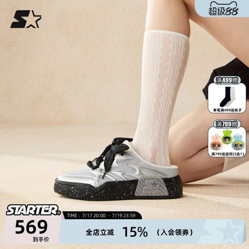 STARTER一脚蹬女鞋拖鞋夏季半拖