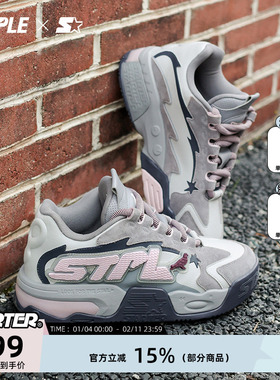 STAPLE联名鞋子STARTER音浪鞋情侣秋冬灰鸽子板鞋男女厚底休闲鞋