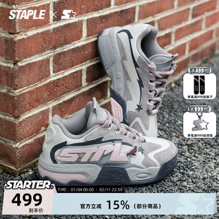 STAPLE联名鞋子STARTER音浪鞋情侣秋冬灰鸽子板鞋男女厚底休闲鞋
